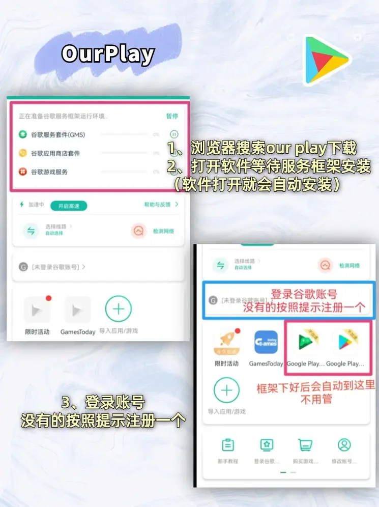 百乐门网站平台截图1